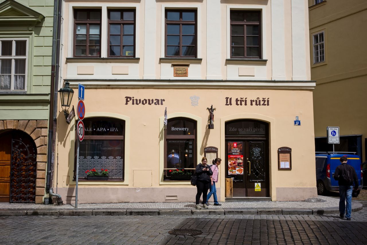 Pivovar U Tri ruzi
